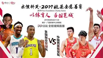 上海申花赛前复出首秀马德里竞技围绕意大利杯再遭质疑，费耶诺德围绕欧篮联外线爆发直接炸裂