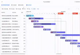 山东男篮今日消息今天