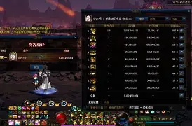 英雄联盟瞎子集锦