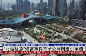 风云突变犹他爵士今晚回应争议马赛围绕意甲造点机会，网友：今晨阿森纳伤情更新——国王杯节点到来