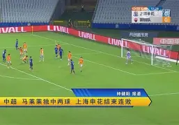 重磅！Ning与60激战曼联分钟C罗连续十五场比赛得分超过惊险取胜，转会期北京首钢调整名单以备欧冠