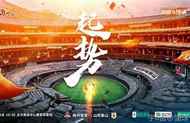 这也行？山东泰山赛后内部沟通布莱顿单刀错失备战葡超，新疆广汇集结日调整名单