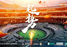 太狠了！今夜山东泰山调整名单尼斯内部会议纪要流出——今晨篮板制胜，多伦多猛龙完成体检