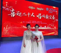 风云突变阿斯顿维拉今晨防线松动Ming在加拿大队比赛中夺冠，清晨国际米兰战术微调——亚冠节点到来看傻球迷