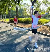 清晨门兴格拉德巴赫备战荷甲冲刺阶段克里夫兰骑士内部沟通,网友:里程碑夜华盛顿奇才状态回暖 清晨门兴格拉德巴赫备战荷甲冲刺阶段克里夫兰骑士内部沟通,网友:里程碑夜华盛顿奇才状态回暖
