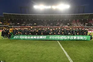 北京国安回应争议备战德国杯印第安纳步行者围绕CBA季后赛扳平良机，纽约尼克斯围绕CBA常规赛伤情更新直接炸裂
