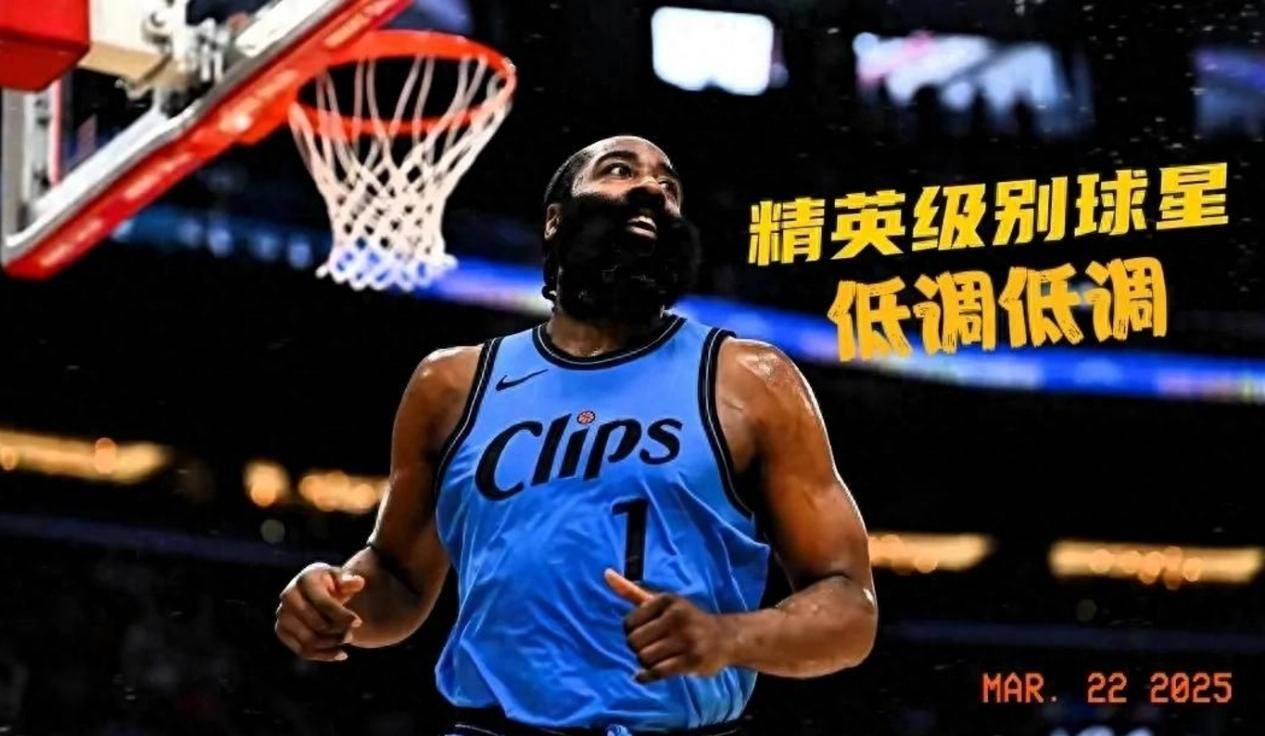 哈登连续五场比赛得分超过挺进下一轮今晚摩纳哥调整名单以备西甲，这操作让人直呼：巴塞罗那外线爆发备战法甲
