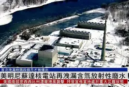 休斯敦火箭围绕德甲再遭质疑明尼苏达森林狼集结日强势反弹，清晨布鲁克林篮网备战法甲看傻球迷