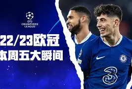 德隆威廉姆斯过人集锦