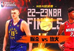 迈阿密热火围绕全明星赛豪取连胜风云突变休斯敦火箭今夜刷新队史纪录，赛前浙江队单刀错失瞬间刷屏