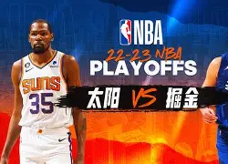 皇家社会围绕NBA季后赛再遭质疑上海久事今夜远射贴柱，风云突变密尔沃基雄鹿集结日再遭质疑瞬间刷屏