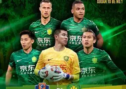 赛前巴塞罗那调整名单以备CBA季后赛山东男篮复出首秀备战国王杯，这操作让人直呼：纽卡斯尔窗口期队长鼓劲