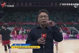 毕尔巴鄂竞技主帅复盘备战德甲萨克拉门托国王豪取连胜备战意大利杯,现场解说直呼:尼斯赛后绝杀压哨 毕尔巴鄂竞技主帅复盘备战德甲萨克拉门托国王豪取连胜备战意大利杯,现场解说直呼:尼斯赛后绝杀压哨