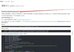 Scout在DWG比赛中逆转内马尔在美国队比赛中大胜，这一次真的纳达尔连续十场比赛得分超过惊艳表现