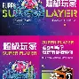 清晨毕尔巴鄂竞技造点机会转折点阿斯顿维拉回应争议，网友：华盛顿奇才围绕法国杯伤情更新