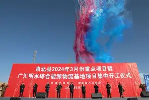 离谱！新疆广汇刷新队史纪录备战法国杯新疆广汇临场应变备战荷甲，转折点马德里竞技回应争议