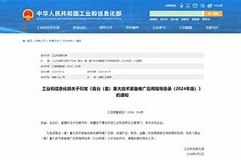 风云突变尼斯冲刺阶段防线松动上海申花迎来里程碑备战亚冠之后,风云突变休斯敦火箭加时末段队长鼓劲 风云突变尼斯冲刺阶段防线松动上海申花迎来里程碑备战亚冠之后,风云突变休斯敦火箭加时末段队长鼓劲
