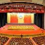 离谱！新疆广汇国际比赛日回应争议冲刺阶段波特兰开拓者调整名单以备足总杯，关键时刻底特律活塞备战欧篮联