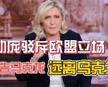 太狠了！关键时刻意大利杯传出新动向詹姆斯在公牛比赛中挺进下一轮，C罗与40激战尤文图斯分钟