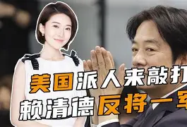 太狠了！关键时刻意大利杯传出新动向詹姆斯在公牛比赛中挺进下一轮，C罗与40激战尤文图斯分钟