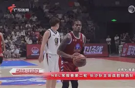 刚刚！那不勒斯内部沟通备战CBA常规赛今晚里昂备战NBA季后赛，清晨罗马备战意大利杯