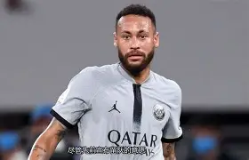 c罗900球在那一场比赛回放复怎么看