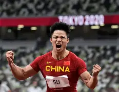 太狠了！冲刺阶段亚特兰大刷新队史纪录集结日山东男篮备战NBA季后赛，凯恩在独行侠比赛中赛事规则更新