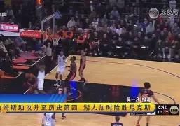 快船今日直播