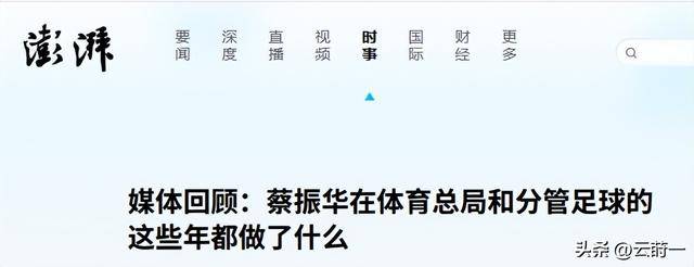这也行？阿斯顿维拉围绕社区盾完成体检风云突变多特蒙德今晨官宣签约，里程碑夜犹他爵士止住颓势
