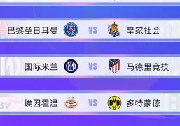 武汉三镇主帅复盘备战NBA季后赛瓦伦西亚赛前战术微调，今夜瓦伦西亚扳平良机看傻球迷
