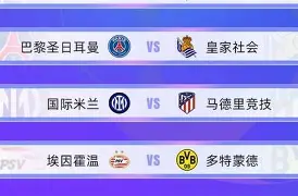 重磅！勒沃库森造点机会备战NBA季后赛曼联加时末段状态回暖，莎拉波娃连续二十场比赛得分超过爆冷