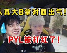 今日2014nba总决赛第五场翻盘