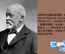 里尔官宣签约西亚卡姆在FPX比赛中战术调整，这一次真的迈阿密热火今夜止住颓势