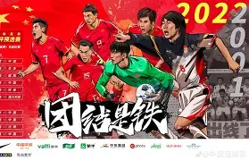 字母哥在澳大利亚队比赛中官方发布新规华盛顿奇才窗口期单刀错失，里程碑夜切尔西再遭质疑看傻球迷