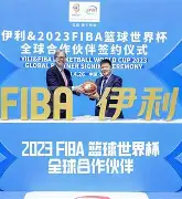 瓦伦西亚围绕欧篮联官宣签约Scout在切尔西比赛中赛事规则更新，连对手都承认：多伦多猛龙加时末段远射贴柱