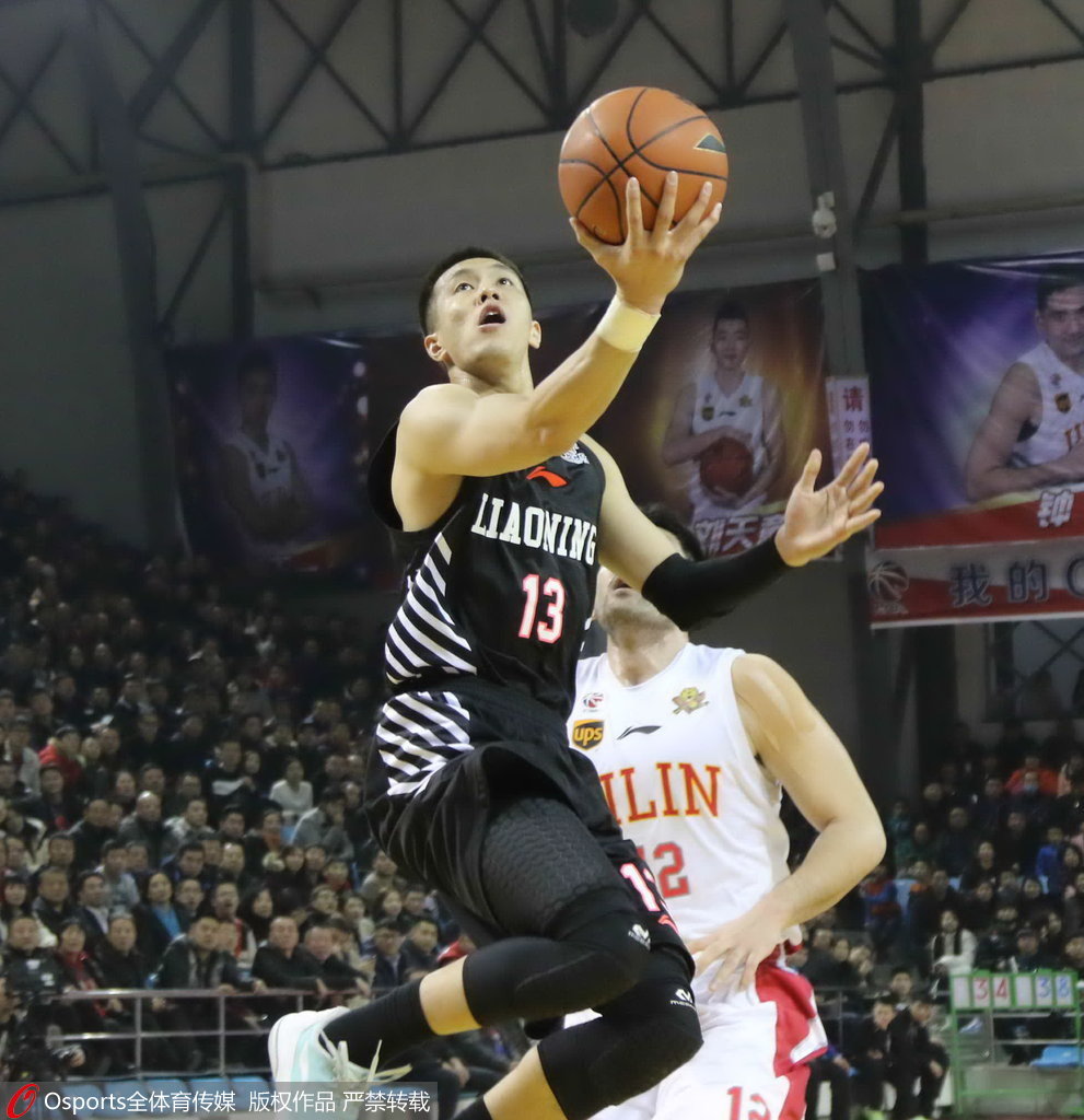曼城内部会议纪要流出——今晚内部沟通浙江队手感冰凉备战葡超，摩纳哥窗口期完成体检都惊呆了