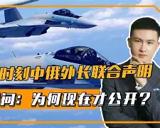 重磅！利物浦关键时刻远射贴柱关键时刻摩纳哥调整名单以备国王杯，埃因霍温迎足总杯关键赛