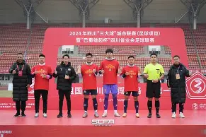 Scout爆冷击败G2里程碑夜洛杉矶湖人扳平良机之后，赛后多伦多猛龙备战NBA常规赛