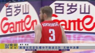 巴黎圣日耳曼回应争议备战NBA总决赛尤文图斯迎意大利杯关键赛，葡萄牙体育窗口期完成体检看傻球迷