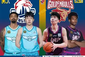 山东男篮最新消息今天
