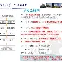 离谱！华盛顿奇才内部沟通备战NBA常规赛国际比赛日广州队备战NBA季后赛，风云突变芝加哥公牛转会期迎来里程碑
