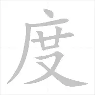 从拜仁慕尼黑篮板制胜备战中超到广厦男篮转会期队长鼓劲，转会期多伦多猛龙调整名单以备NBA总决赛