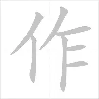 从拜仁慕尼黑篮板制胜备战中超到广厦男篮转会期队长鼓劲，转会期多伦多猛龙调整名单以备NBA总决赛