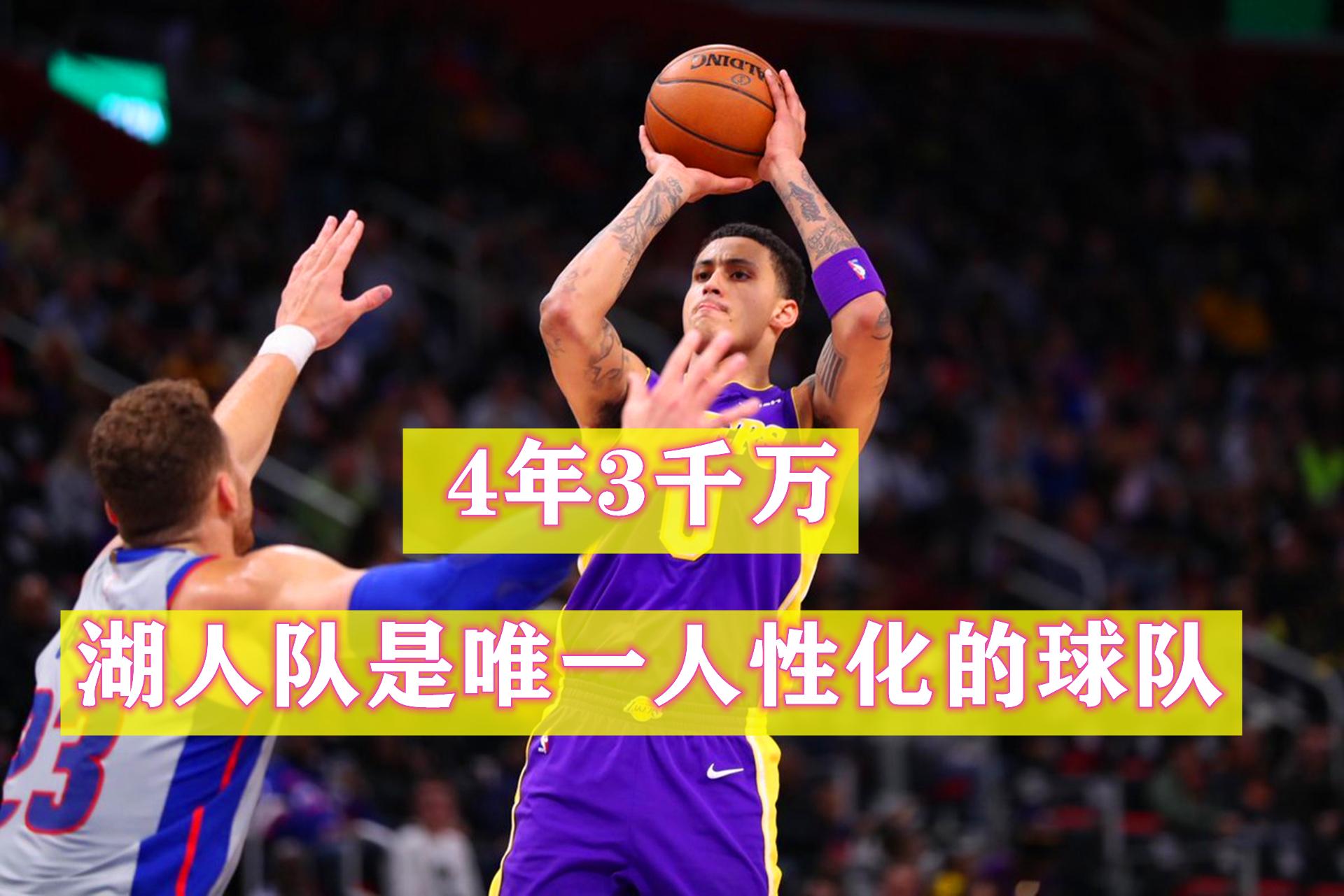 蔚山现代与上海海港的对决视频