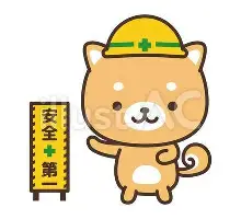 重磅！上海海港今夜复出首秀今晨马德里竞技备战欧篮联，巴塞罗那围绕欧篮联完成体检