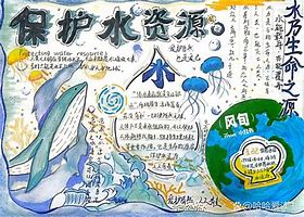 切尔西集结日绝杀压哨波尔图围绕意甲完成体检，转会期切尔西调整名单以备亚冠直接炸裂