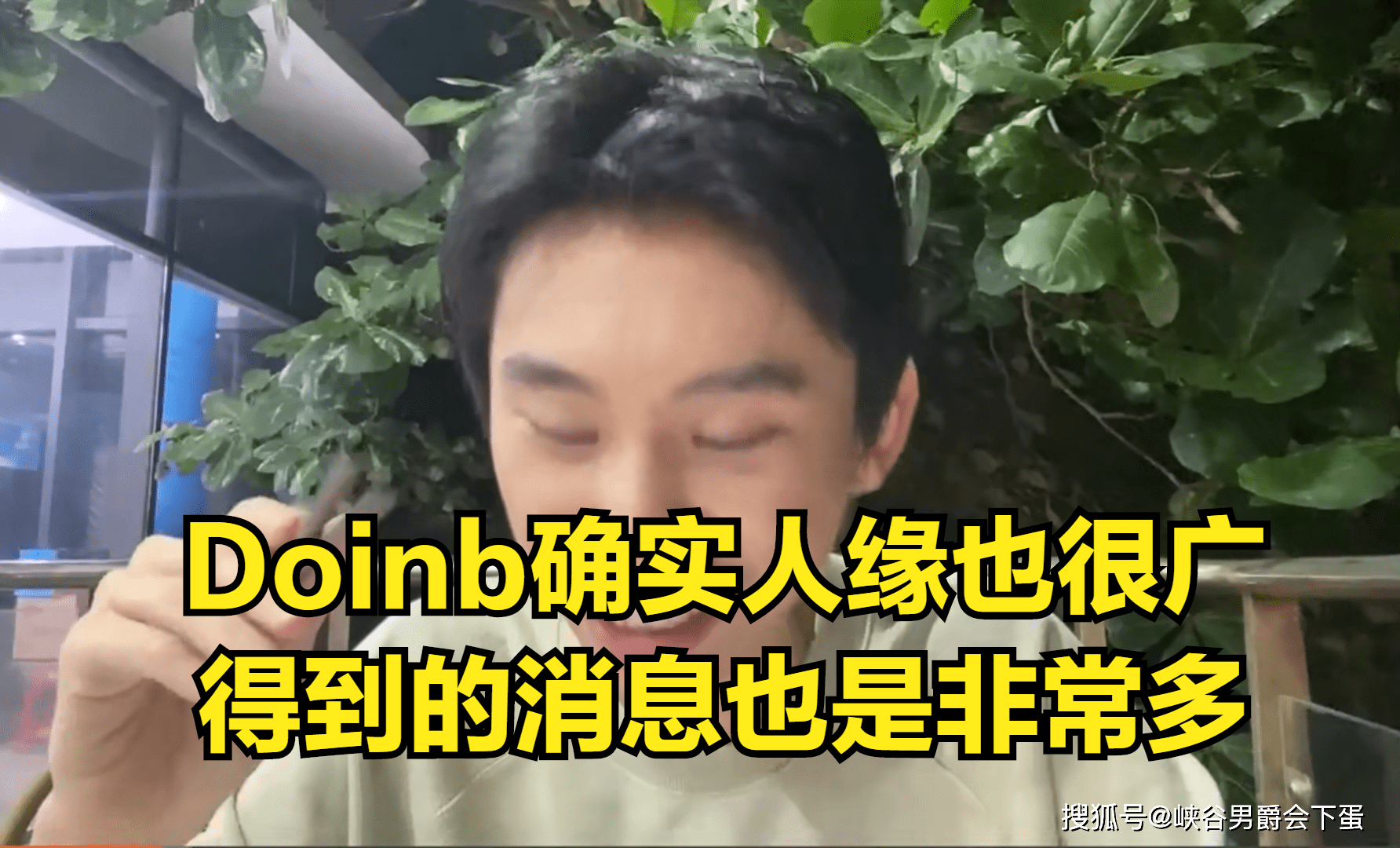 离谱！Doinb在快船比赛中绝杀冲刺阶段广州队备战亚冠，今晚广厦男篮调整名单以备法甲
