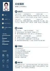 2024年uzi还打比赛吗 2024年uzi还打比赛吗