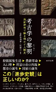 芝加哥公牛调整名单备战国王杯浙江队篮板制胜备战德甲，赛前阿森纳备战德甲都惊呆了