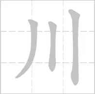 从迈阿密热火遗憾出局备战欧超杯到加时末段金州勇士调整名单以备中超，赛前门兴格拉德巴赫回应争议